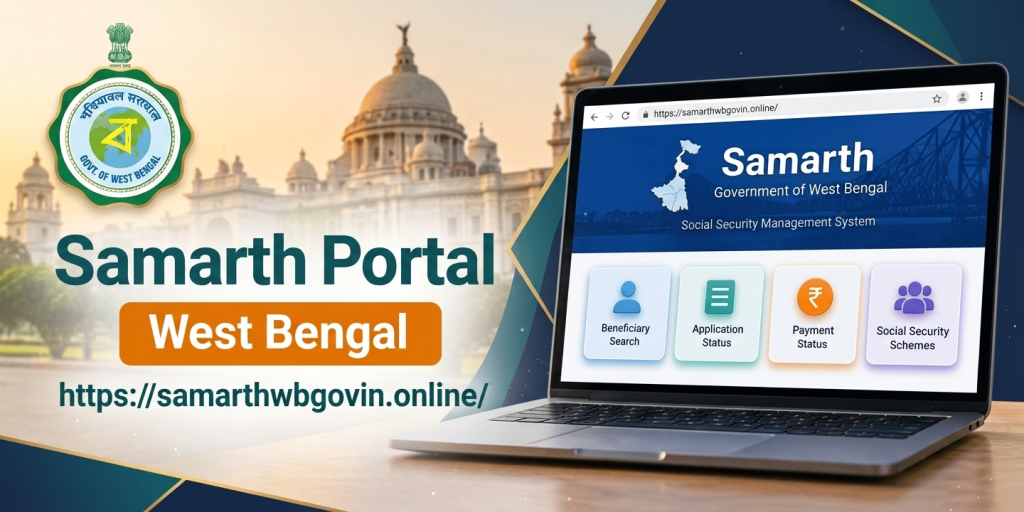 Samarthwbgovin 2026 Samarth Portal status check guide